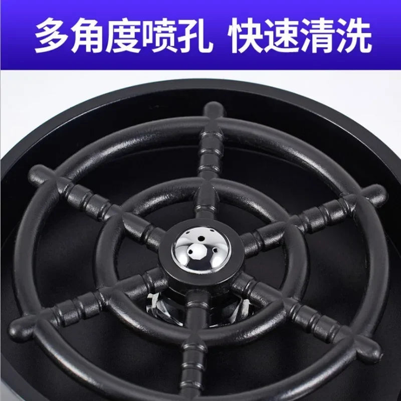 Rinser Automatic Glass Washer